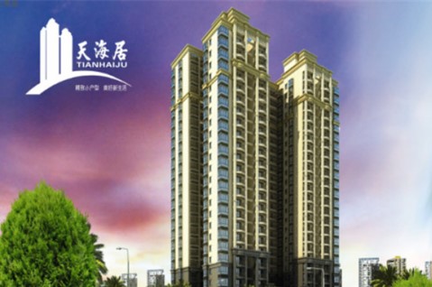 ?？谑?天海居生活污水處理項目工程